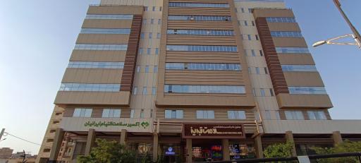 عکس مجتمع پزشکی سلامت تبریز (کلینیک سلامت)