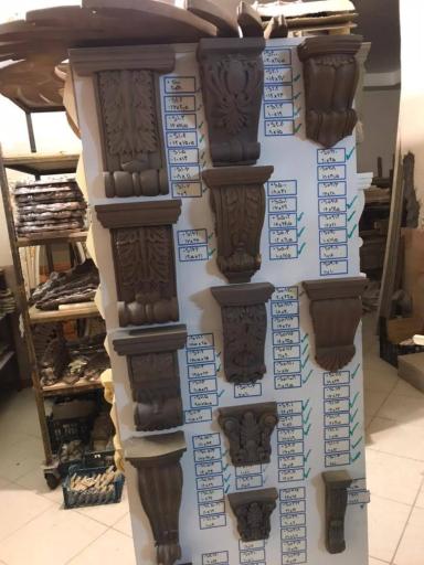 عکس چوب فروشی رفيعيان