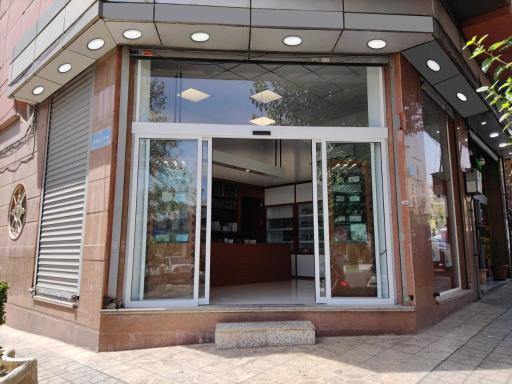 عکس فروشگاه آرتا تمبر