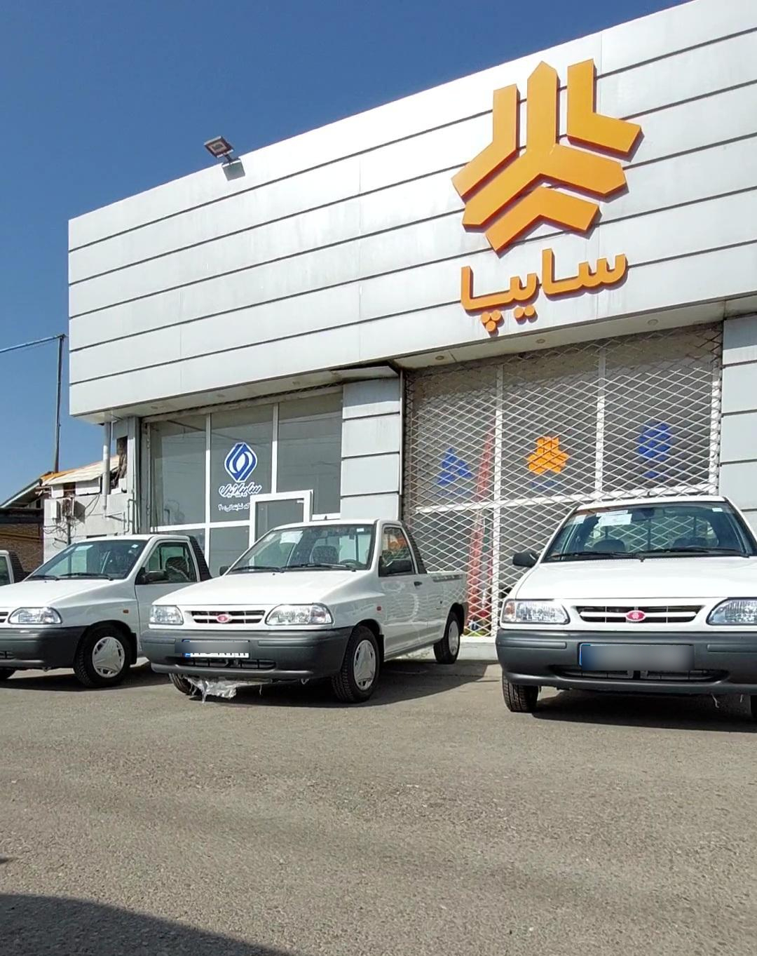 عکس نمایندگی سایپا دیزل ساتراپ شرق