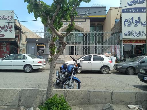 عکس بانک ملی ویره - کد شعبه 2380