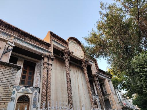 عکس خانه امین التجار