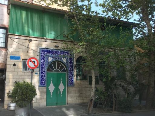 عکس مسجد قاضی