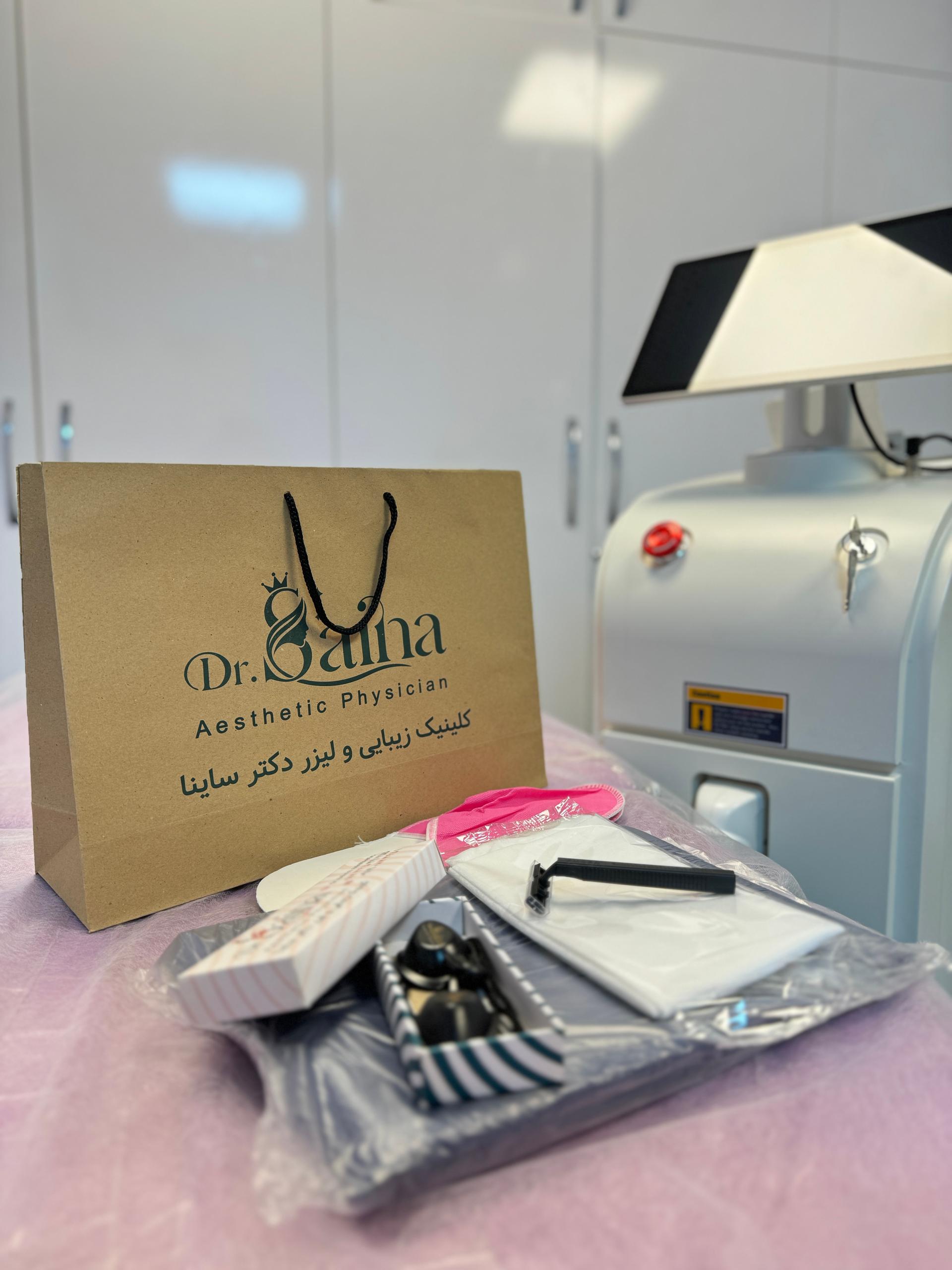 عکس کلینیک زیبایی و لیزر دکتر ساینا