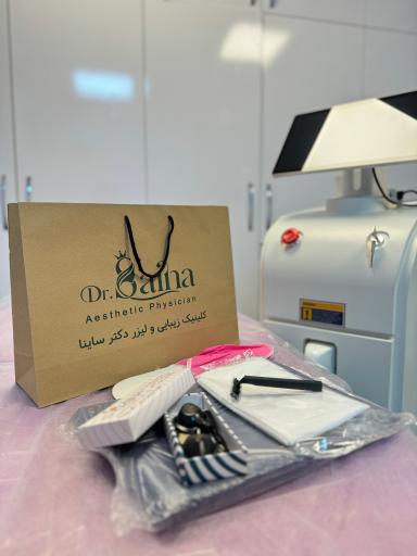 عکس کلینیک زیبایی و لیزر دکتر ساینا