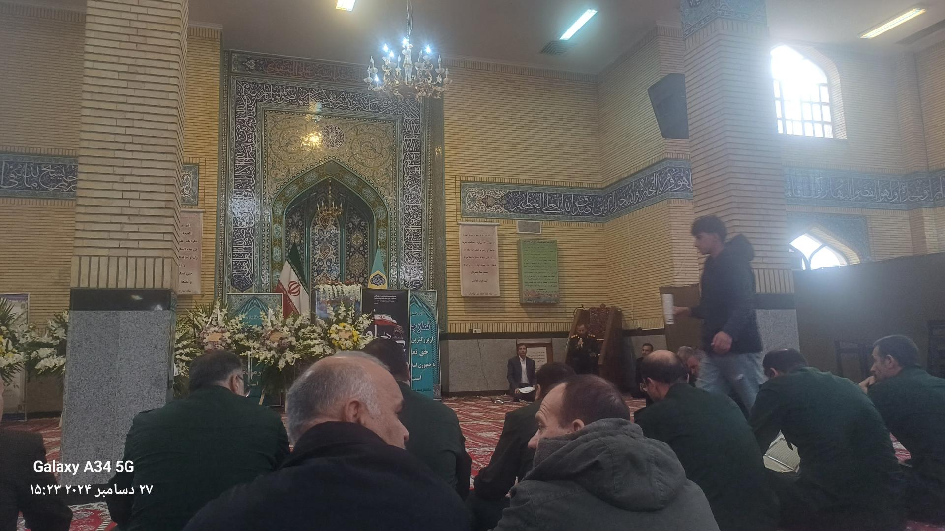 عکس مسجد ولیعصر