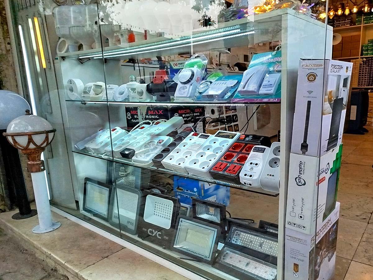 عکس کالای برق رضا