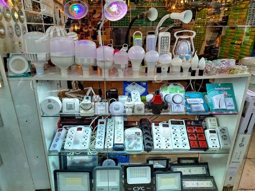 عکس کالای برق رضا