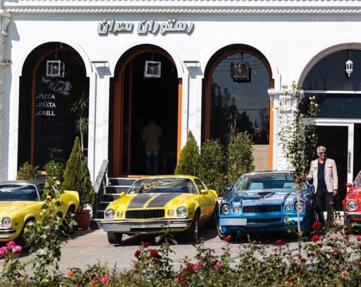 عکس مجموعه رستورانی قصرسران