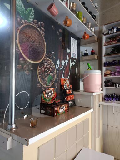 عکس اصل قهوه 