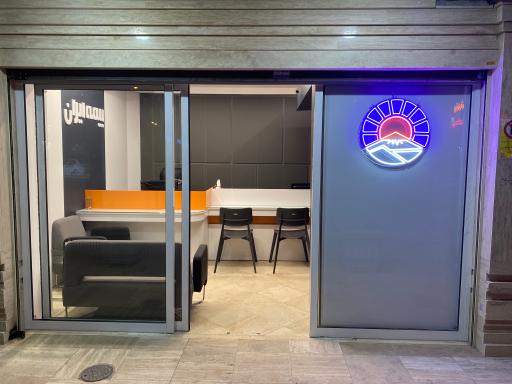 عکس بیمه ایران نمایندگی عابدینی 31122