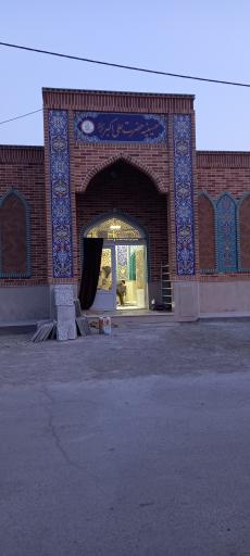 عکس حسینیه حضرت علی اکبر (ع)