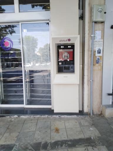 عکس پایانه غیرنقدی بانک ایران زمین