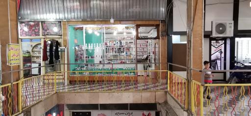 عکس لوازم آرایشی و بهداشتی زیباشو