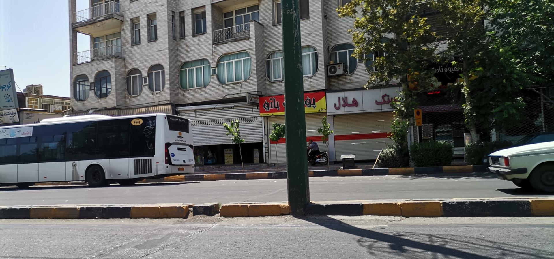 عکس لوازم آرایشی و بهداشتی زیباشو