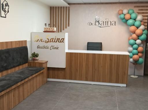 کلینیک زیبایی و لیزر دکتر ساینا