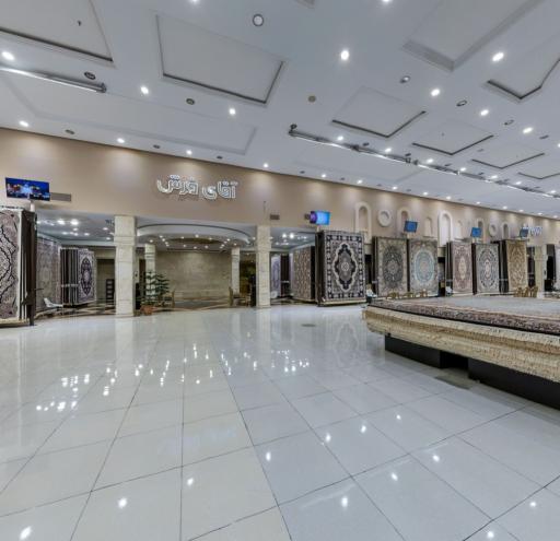 عکس آقای فرش شعبه یافت آباد