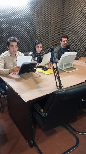 آموزشگاه گویندگی و فن بیان گلبانگ
