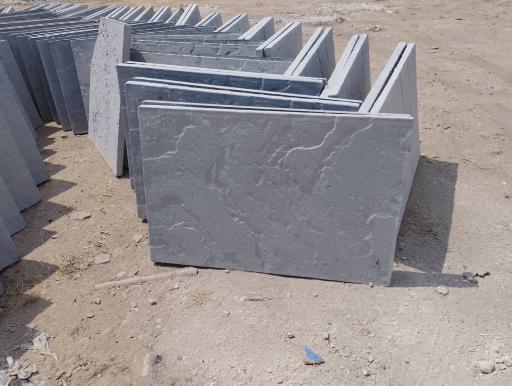 عکس مصالح ساختمانی و کارگاه بلوک زنی نامدار