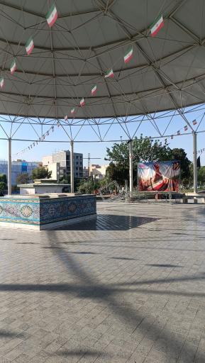 عکس مزار شهدای گمنام والفجر