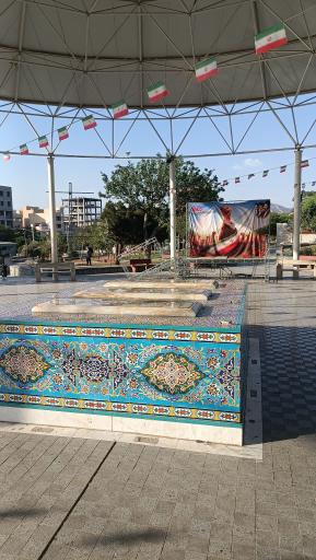 عکس مزار شهدای گمنام والفجر