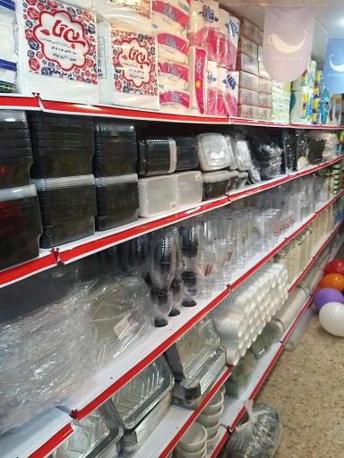 عکس فروشگاه ظروف یکبارمصرف کافه‌پک شعبه ۲