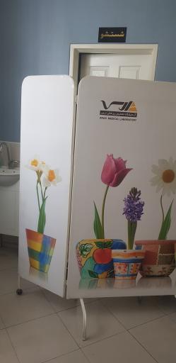 عکس آزمایشگاه ارس