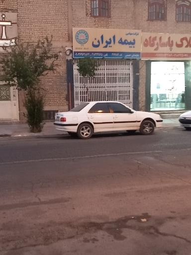 عکس بیمه ایران