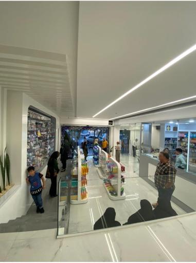 عکس داروخانه دکتر هادی