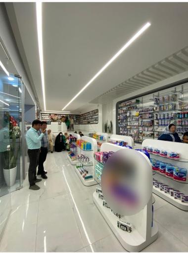 عکس داروخانه دکتر هادی