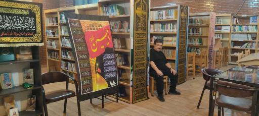 عکس دبیرستان ماندگار البرز