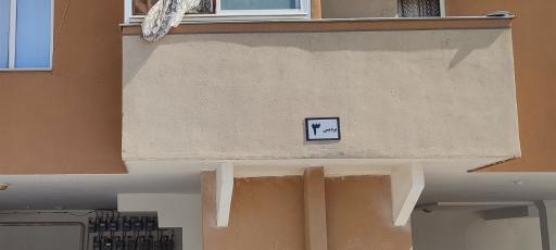 عکس مجتمع پردیس 3