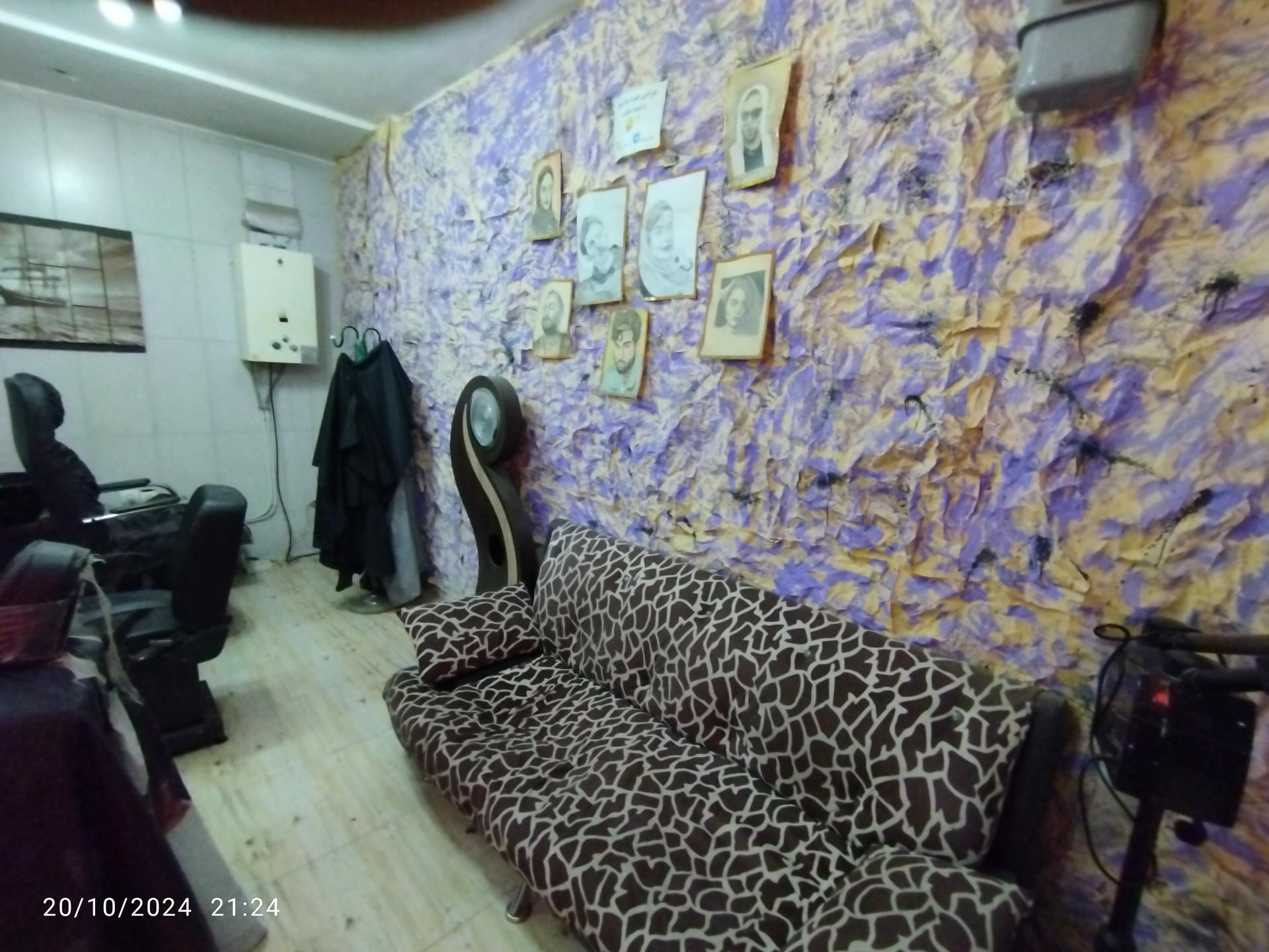 عکس پیرایش گاه میلاد 