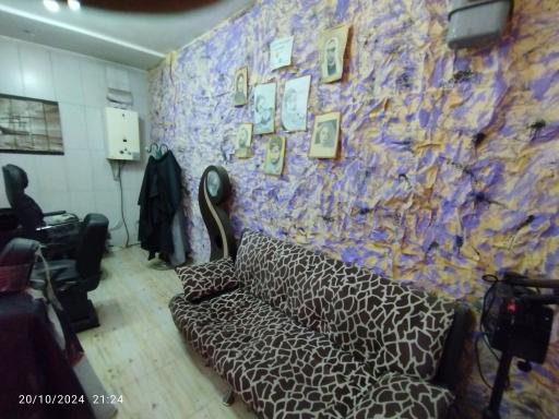 عکس پیرایش گاه میلاد 