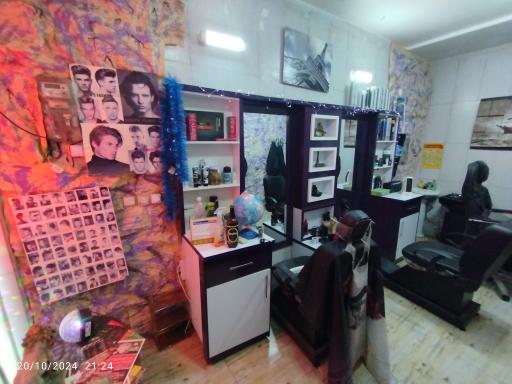 عکس پیرایش گاه میلاد 