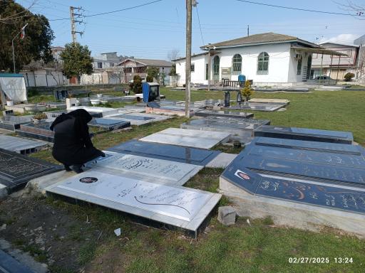 عکس آرامستان آرمیچکلا