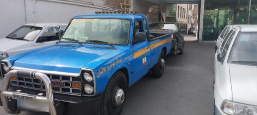 عکس تعمیرگاه عالیان