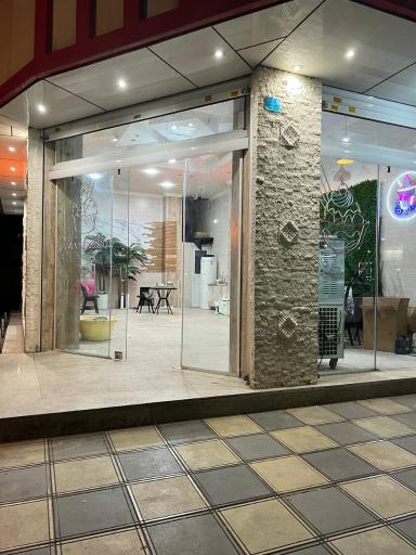 عکس بستنی گیسو