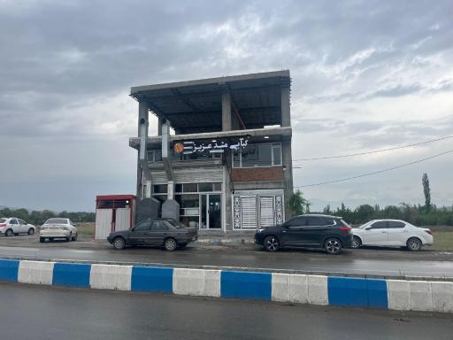 کبابی مشد عزیز