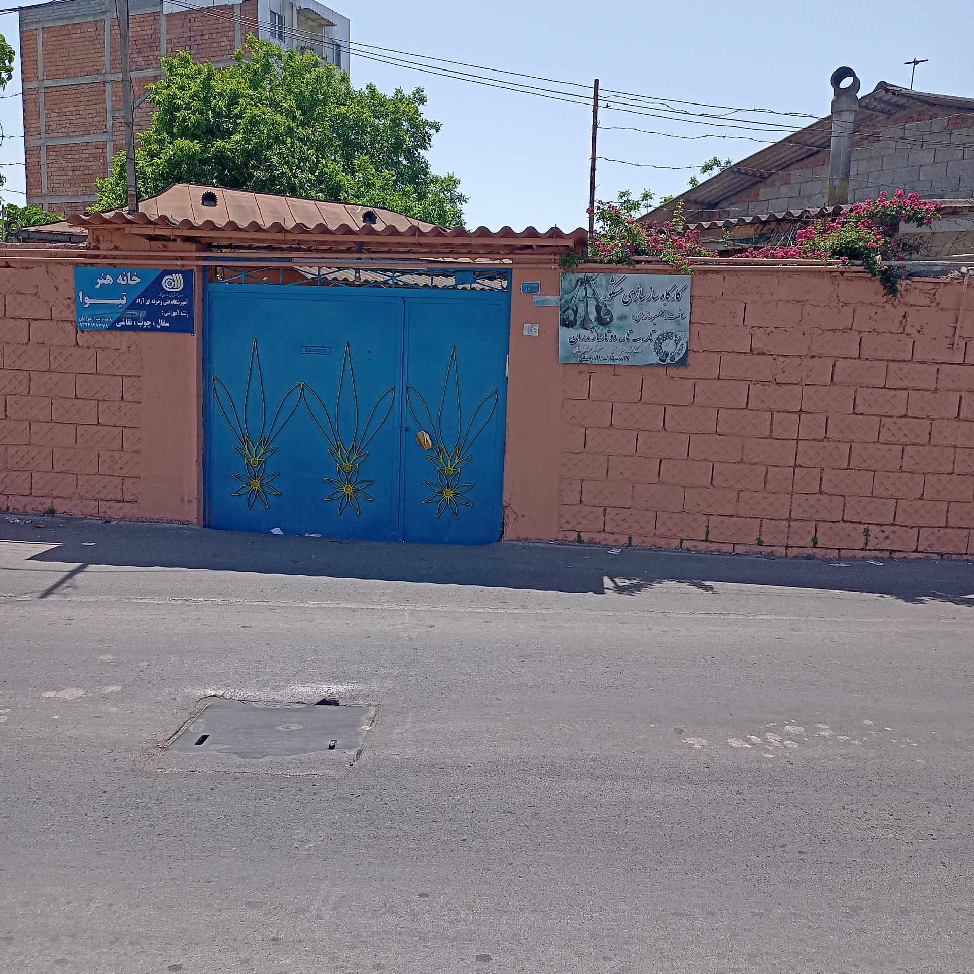 عکس کارگاه ساز مشکور