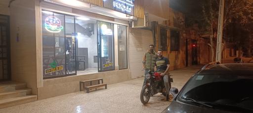 عکس کال فود