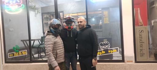 عکس کال فود