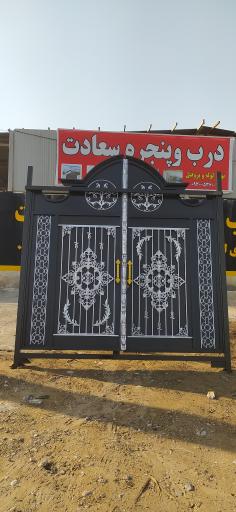 عکس درب و پنجره سازی سعادت