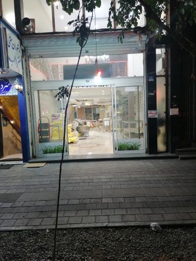 عکس نانوایی بربری و سنگکی احمدی