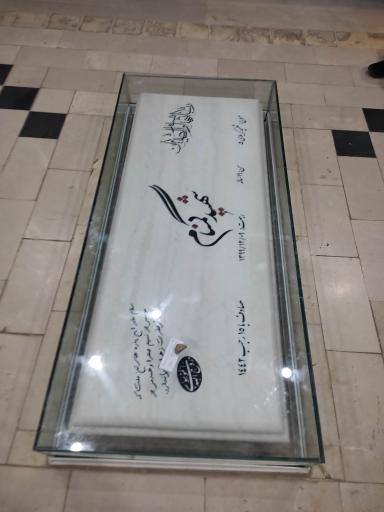 عکس مزار شهید گمنام 
