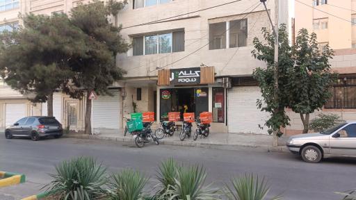 عکس کال فود