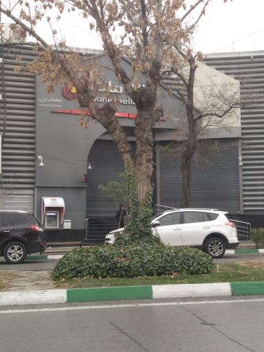 عکس خودپرداز بانک ملت