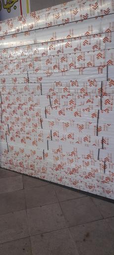 عکس الکتریکی مهدیان