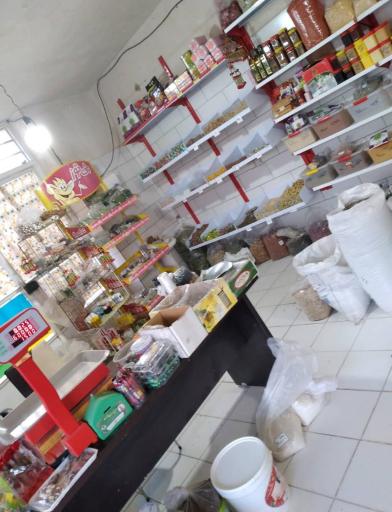 عطاری و خشکبار ساحل