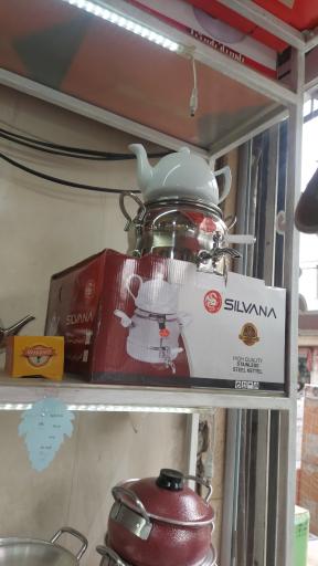 عکس لوازم روحی کریمی